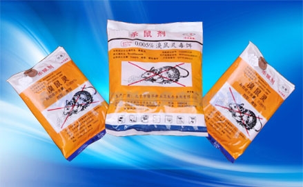 0.005%溴鼠靈毒餌（大?。? /></a></dt><dd><a href=